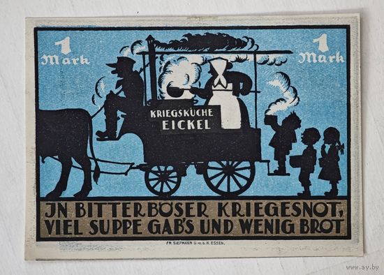 1921 год 1 марка   Германия