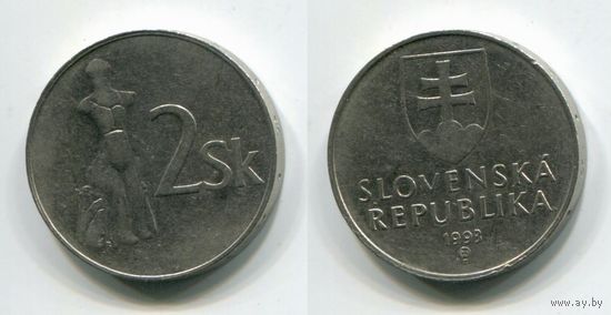 Словакия. 2 кроны (1993)