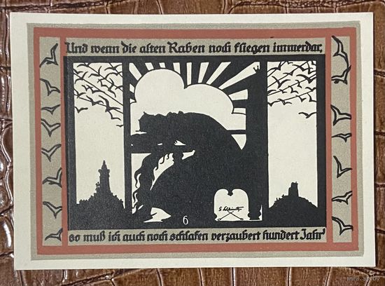 Нотгельд 50 пфеннигов 1921 год. Росла,. Веймарская республика