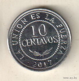 Боливия 10 сентаво 2017