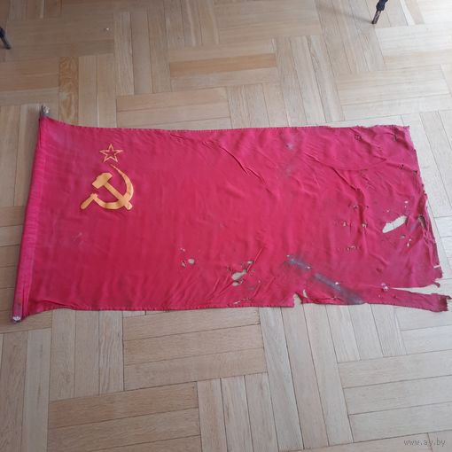 Флаг, потрёпанный в "боях"... Память детства! ))