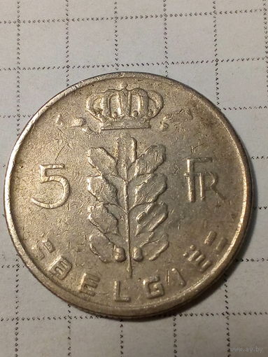 5 франков Бельгия 1967 год