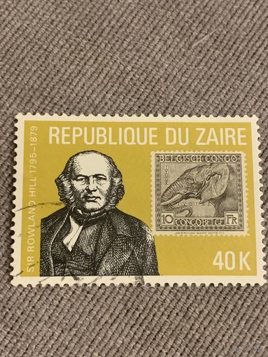 Заир 1979. Sir Rowland Hill 1795-1879