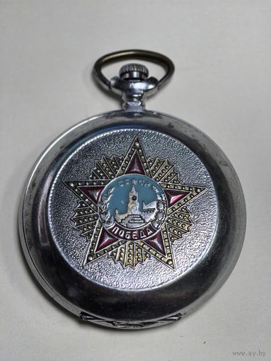 МОЛНИЯ . ВОВ 1941-1945 г.г. (Часы на ходу)