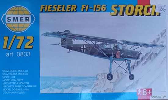 Модель самолёта Fi-156 Storch, Smer, 1/72