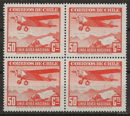 ЧИЛИ САМАЛЁТЫ  ТРАНСПОРТ - АВИАЦИЯ 1942 MNH