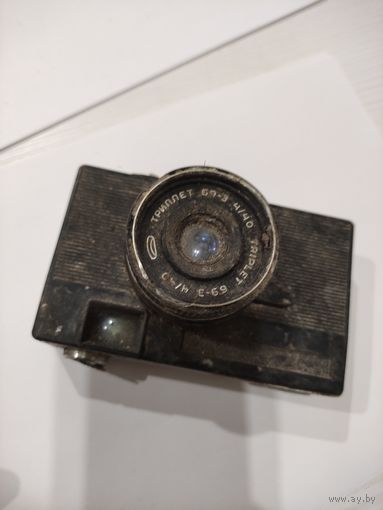 Фотоаппарат