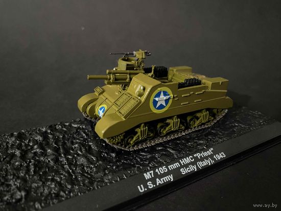Модель в масштабе 1/72 M7 105 mm HMC "Priest" U.S.Army Sicily Italy (1943)