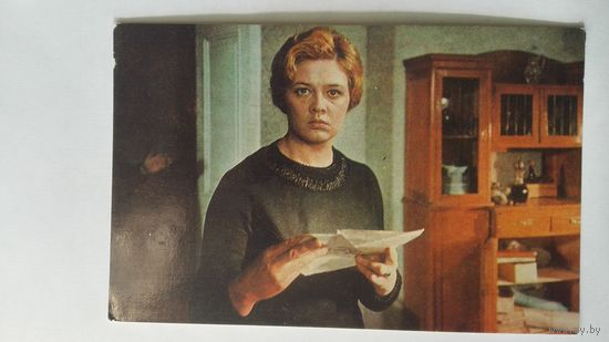 Актриса А.Покровская