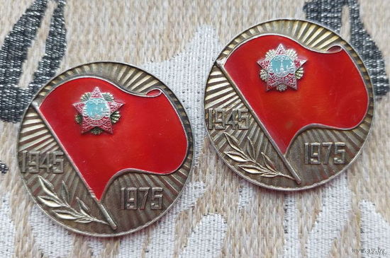 СССР 1945-1975 гг. 30 летие Победы в Великой Отечественной войне. Инвестируй в историю!