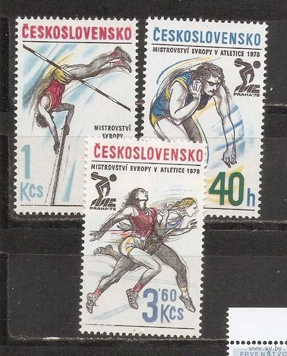 ФФ2 Чехословакия 1978 Спорт