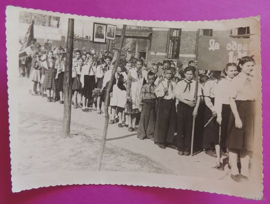 Фото "Пионеры", 1940-1950-е гг.