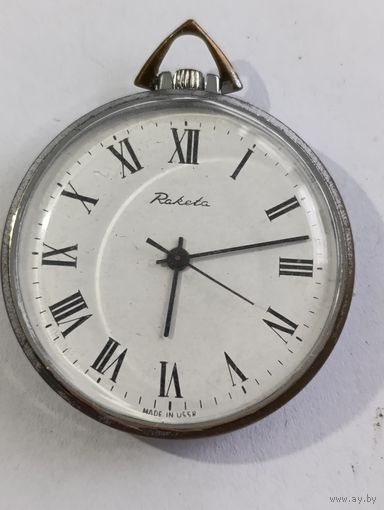 Часы СССР карманные