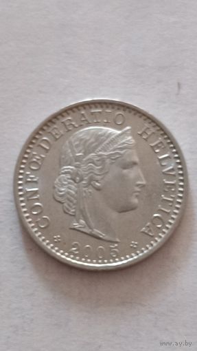 Швейцария. 20 раппен 2005 года.