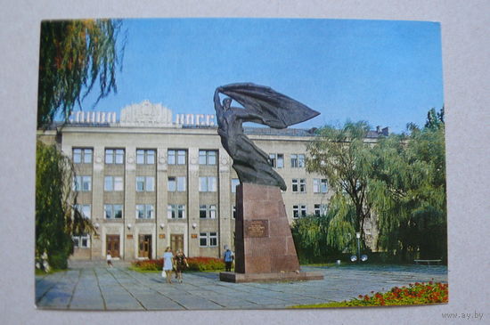ДМПК, 27-02-1978; Кравчук Ю. (фото), Запорожская область. Бердянск; чистая.