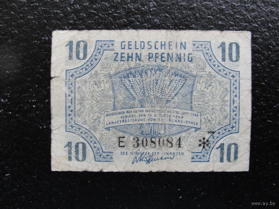 Продажа коллекции с 1 рубля! Банкноты Германии.