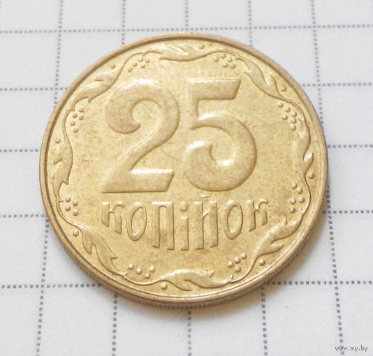 25 копеек 2009 Украина #03
