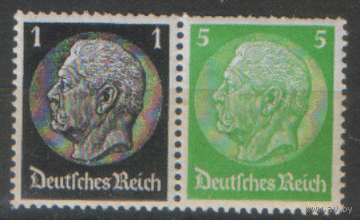 ГР. М. 512/15. 1933. СцепКа. ЧиСт.
