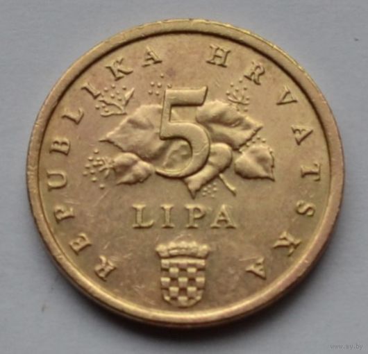 Хорватия, 5 лип 2015 г.