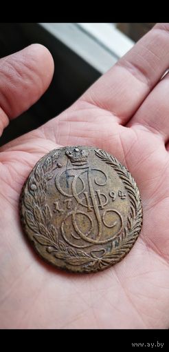 5 копеек 1794 ЕМ.