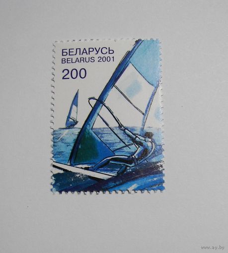 Водные виды спорта. Виндсерфинг. Водные лыжи. 1м. + блок. 2001