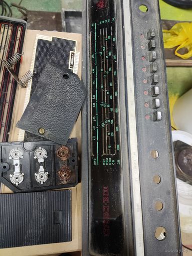 Запчасти для радиоприемников