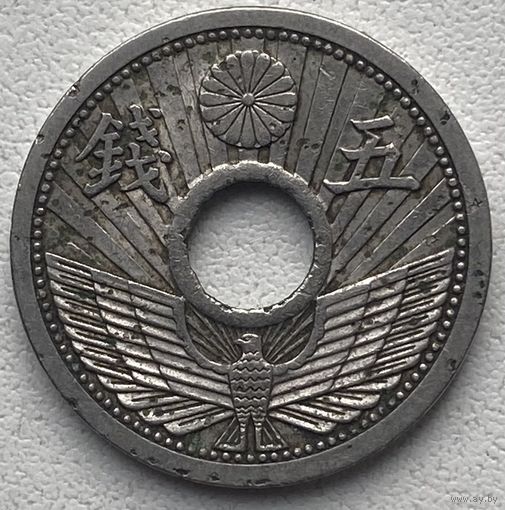 Япония 5 сенов 1937 г.