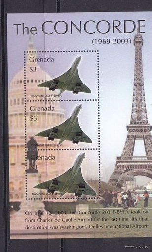 ГРЕНАДА - САМОЛЕТЫ - 2003 ГОД - КОНКОРД MNH