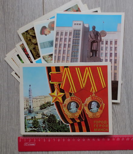 Минск,1978 год. Полный (24 шт.) комплект больших открыток в отличном состоянии. Издательство "Плакат", Москва. Тираж: 150 000 экз.