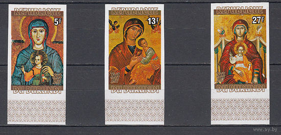 Живопись. Бурунди. 1977. 3 марки б/з. Michel N 1429-1431 (5,0 е)