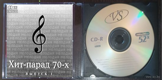 CD диск Хит-парад 70-х, выпуск 1