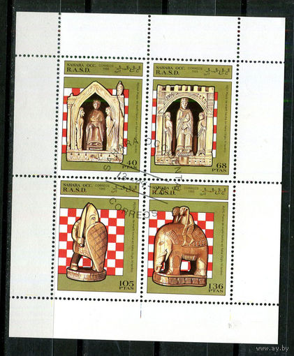 Сахара - 1995 - Шахматы - 1 малый лист. Гашеный.  (Лот 15JF)-TG2P16