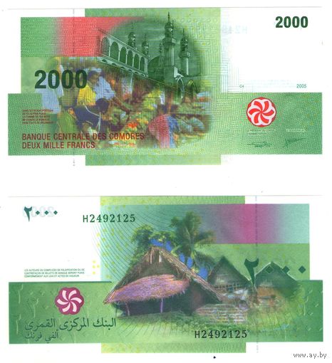Коморские острова (Коморы) 2000 франков 2005 год UNC