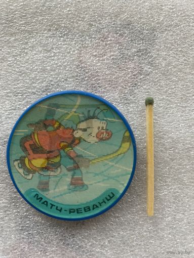 Значок.