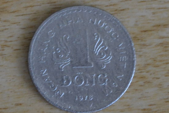 Вьетнам 1 донг 1976