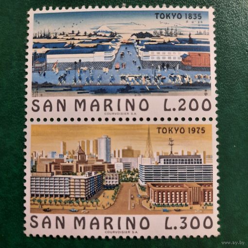 Сан Марино 1975. Архитектура Токио