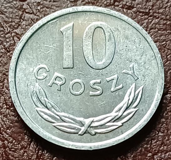 Польша 10 грошей, 1985     ( 2-1-7 )