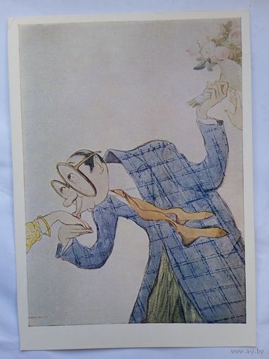 1960. Кукрыниксы. Порхающий бабочник