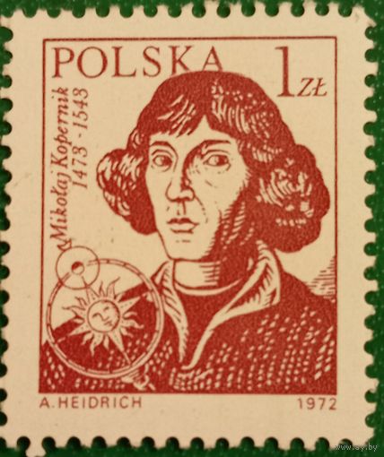 Польша 1972. Николай Коперник 1473-1543