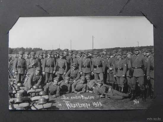 Фото Армия Ваймарской республики Reichswehr 1933