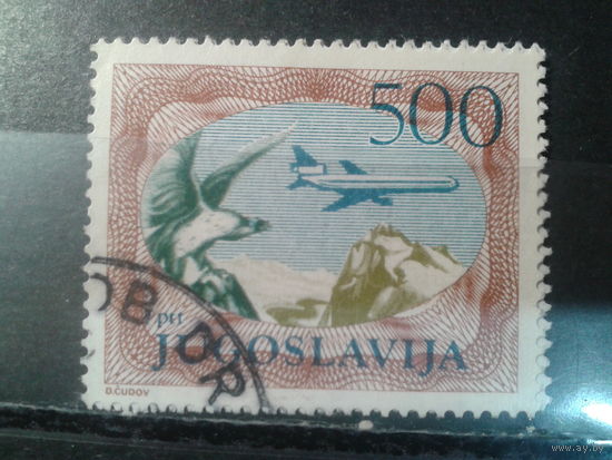Югославия, 1985. Авиапочта. Mi-1,7 евро гаш.