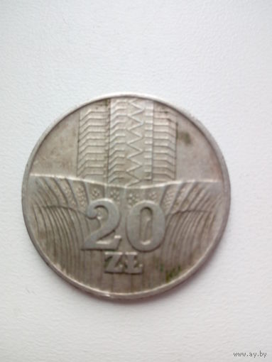 20 злотых 1974г. Польша.