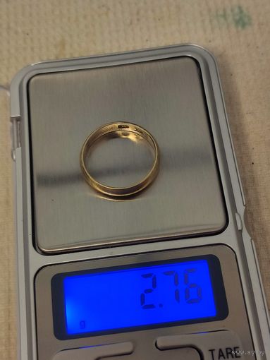 Кольцо. 875пр.
