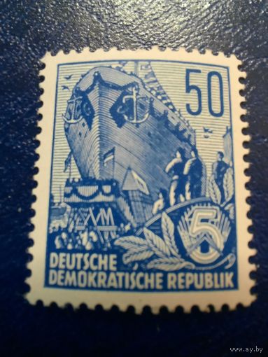 ГДР 1954 Стандарт