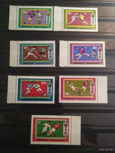 Монголия 1970 г. Спорт.
