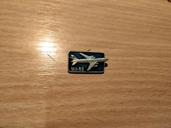 Значки с 0.50 коп.