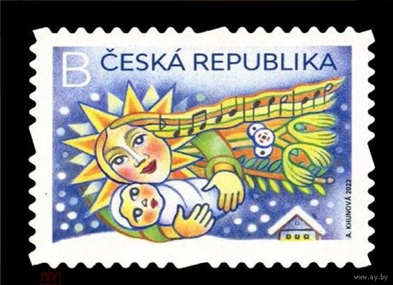 2022 Чехия 1183 Рождество **