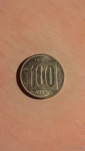 Югославия, 100 динаров 1989.