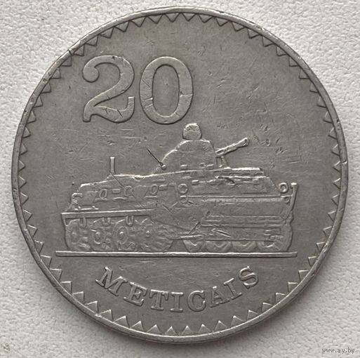 Мозамбик 20 метикалов 1980 г.