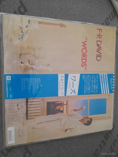 F.R.DAVID  " WORDS"  1982 LP JAPAN, obi, CARRERE P11311- NM/NM